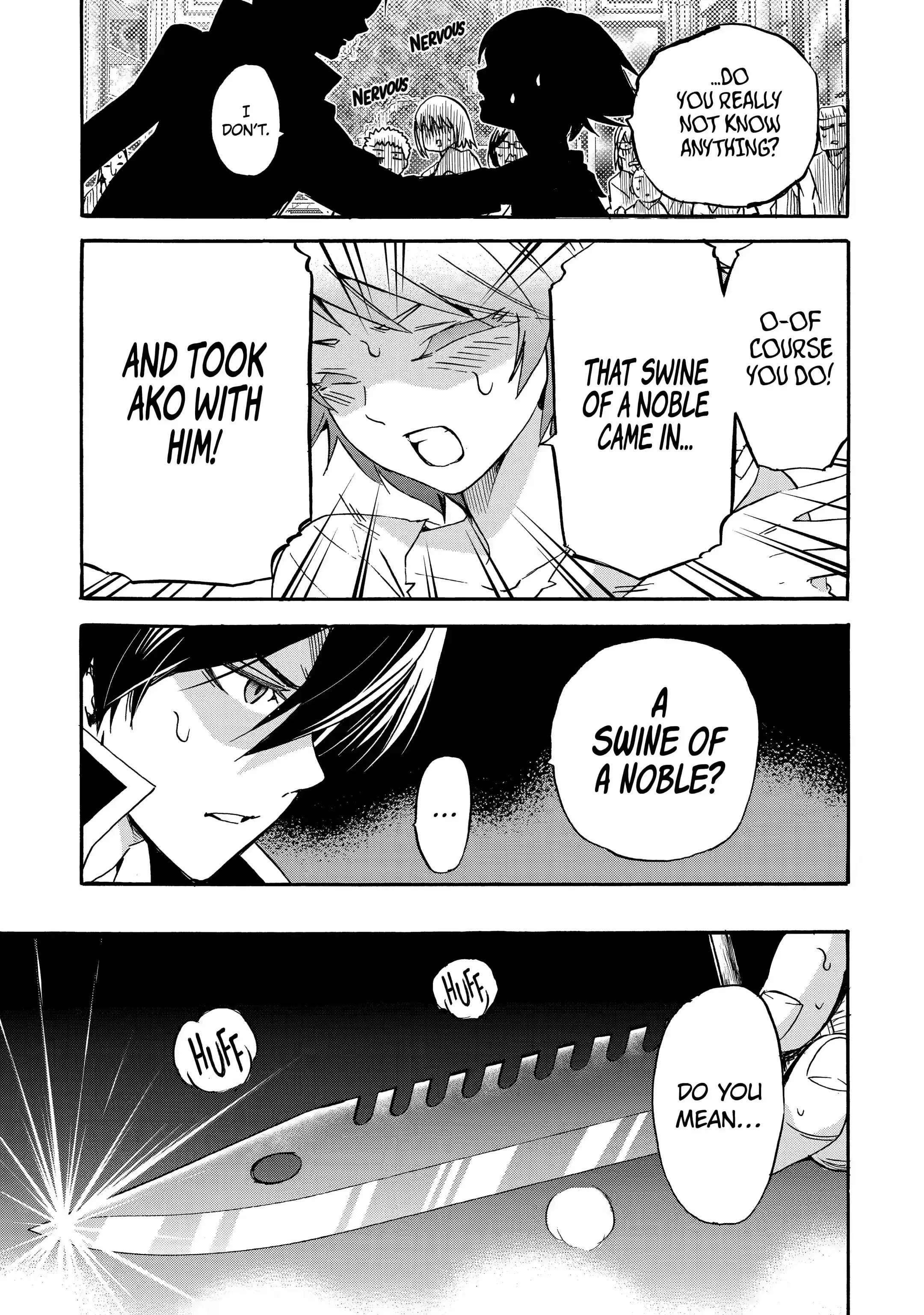 Tensei Shita Moto Dorei, Saikyou no Kizoku ni Natte Toshiue no Musume to Sekai Saikyou wo Mezashimas Chapter 11.2 - Page 5