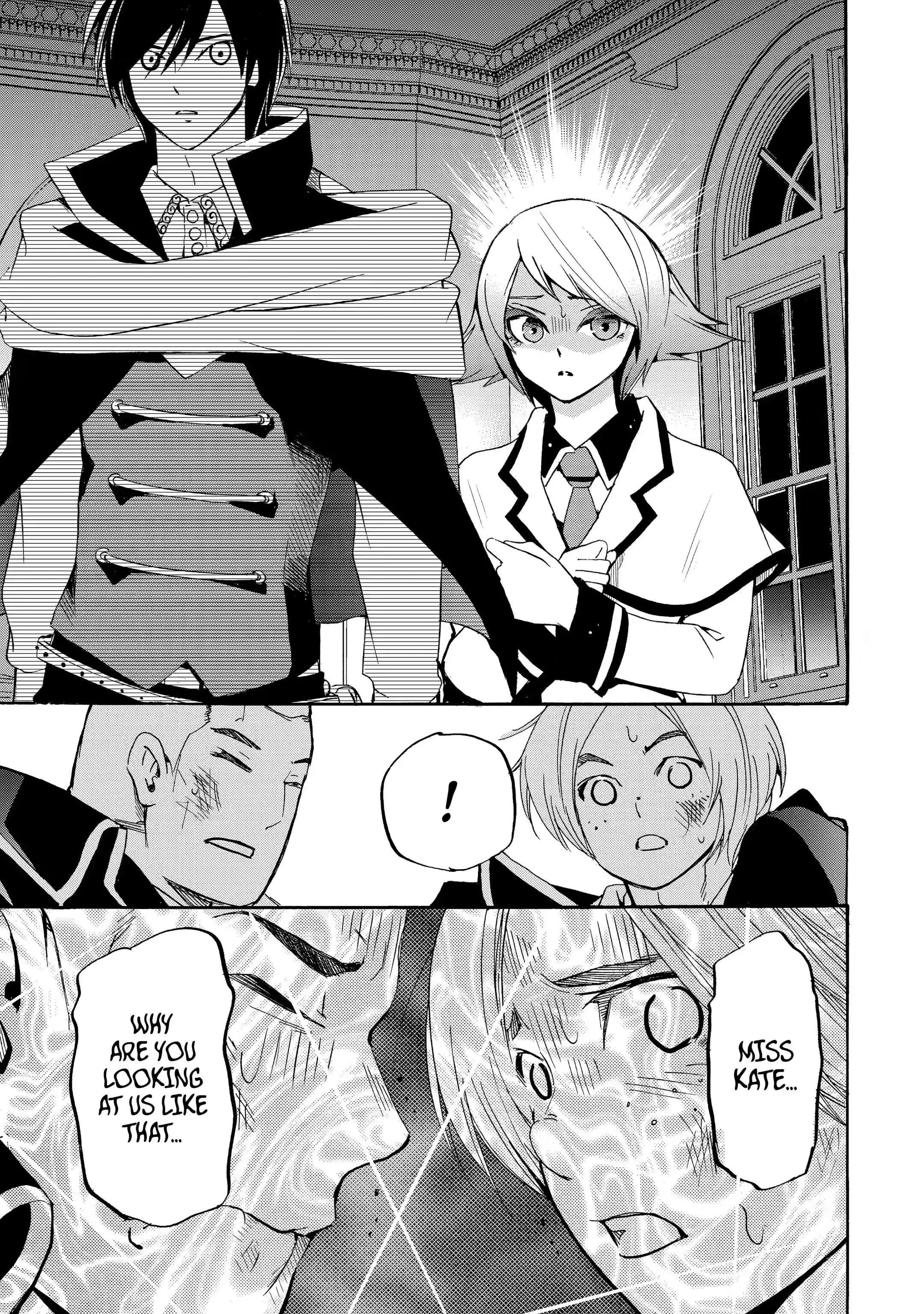Tensei Shita Moto Dorei, Saikyou no Kizoku ni Natte Toshiue no Musume to Sekai Saikyou wo Mezashimas Chapter 12.2 - Page 7