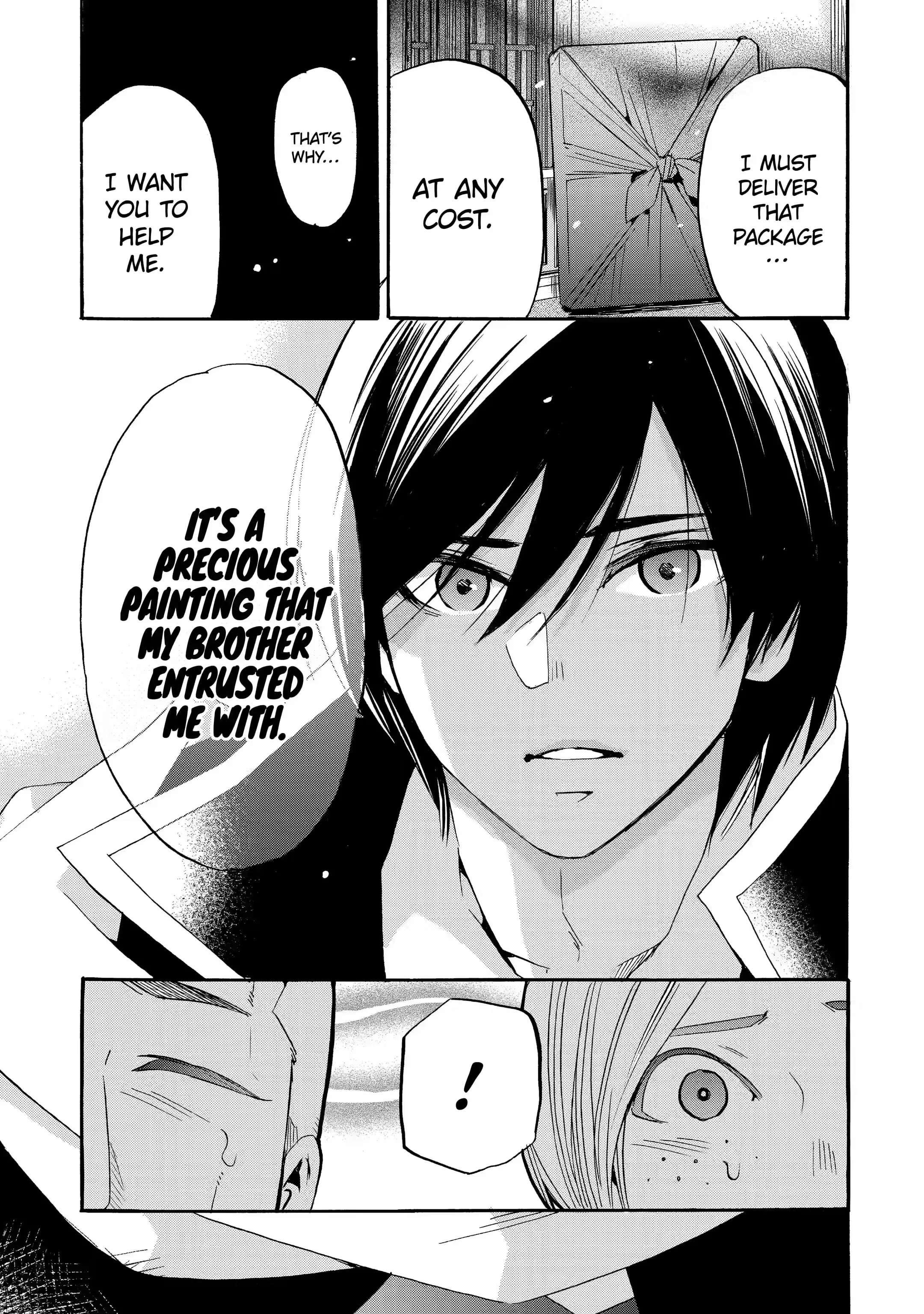 Tensei Shita Moto Dorei, Saikyou no Kizoku ni Natte Toshiue no Musume to Sekai Saikyou wo Mezashimas Chapter 12.2 - Page 9