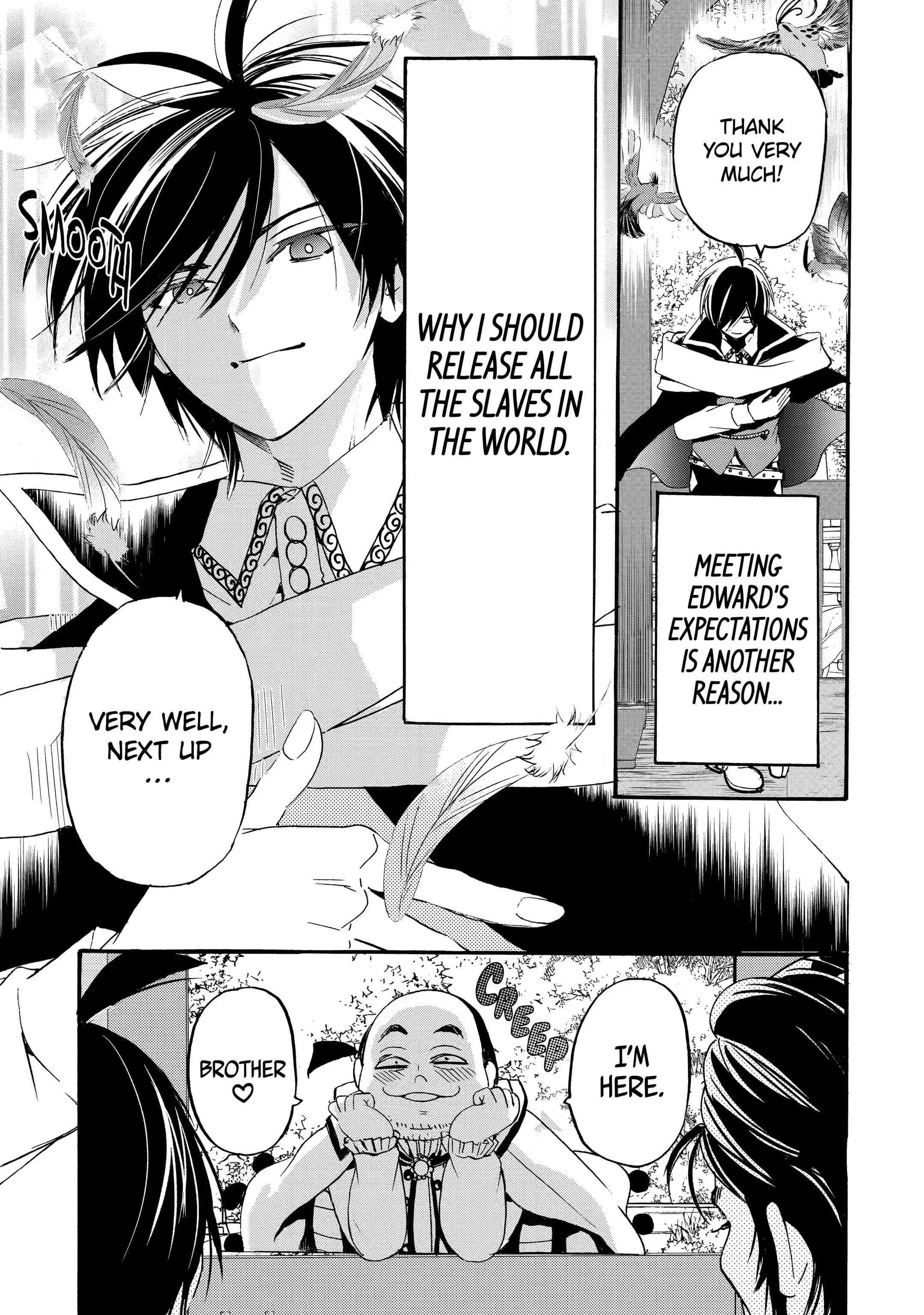 Tensei Shita Moto Dorei, Saikyou no Kizoku ni Natte Toshiue no Musume to Sekai Saikyou wo Mezashimas Chapter 7.2 - Page 7