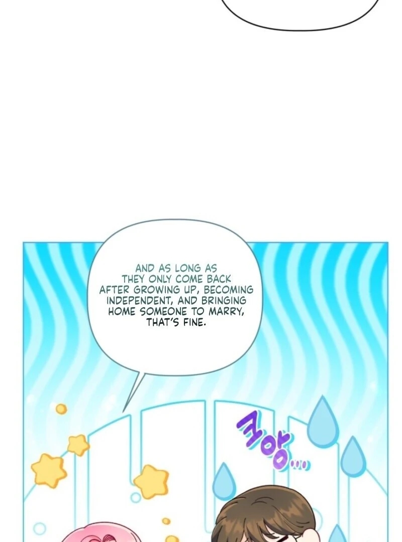 A Transmigrator’s Privilege Chapter 109 - Page 7