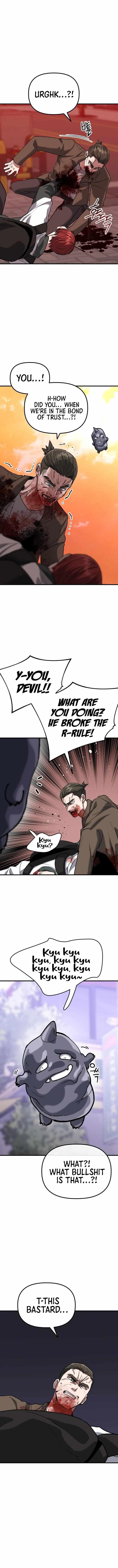 Killing Killer Chapter 41 - Page 1