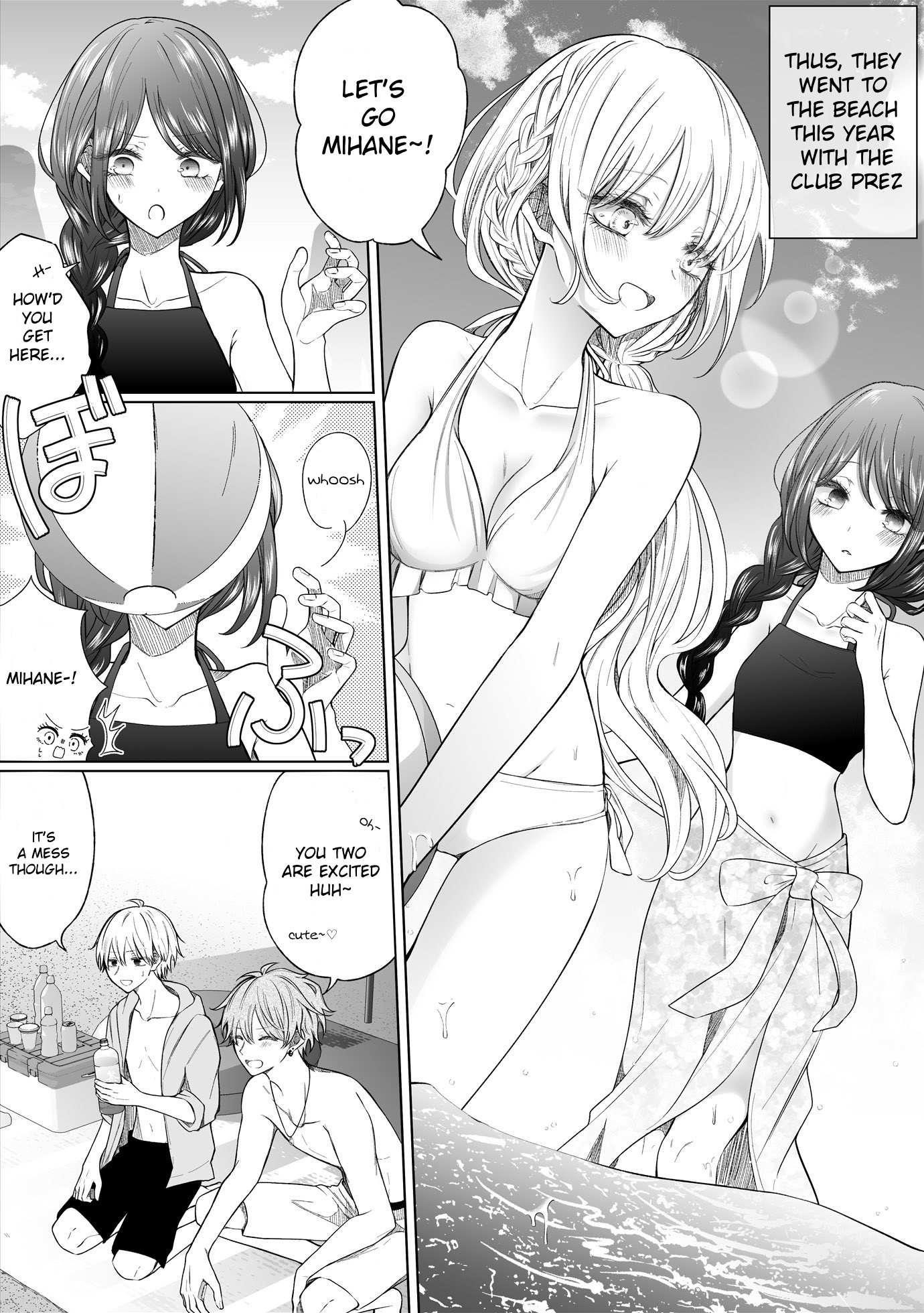 Ichizu De Bitch Na Kouhai Chapter 152 - Page 1