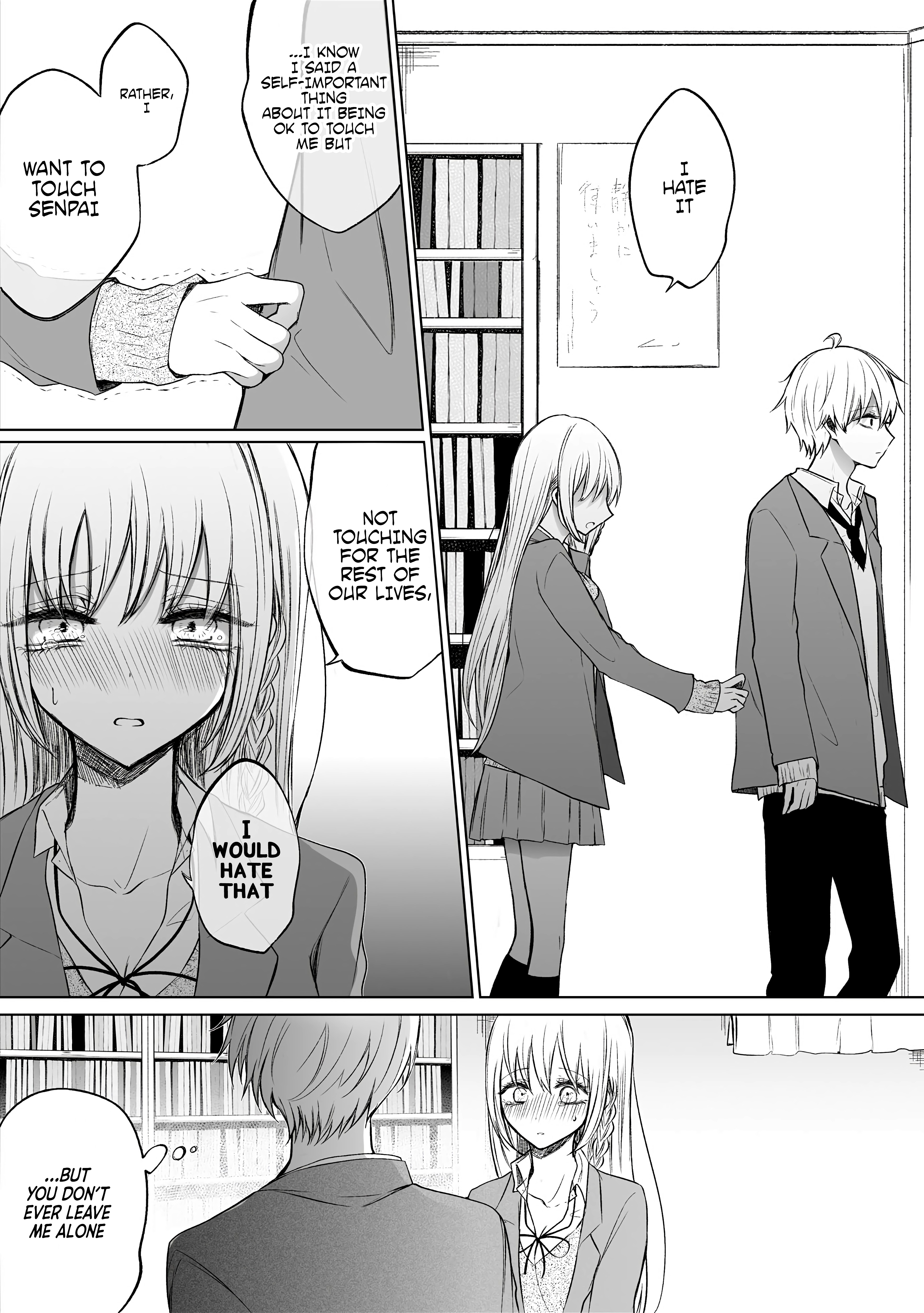 Ichizu De Bitch Na Kouhai Chapter 54 - Page 3