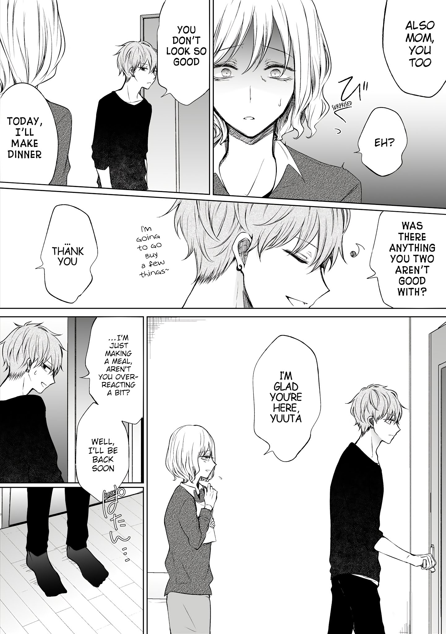 Ichizu De Bitch Na Kouhai Chapter 56 - Page 3