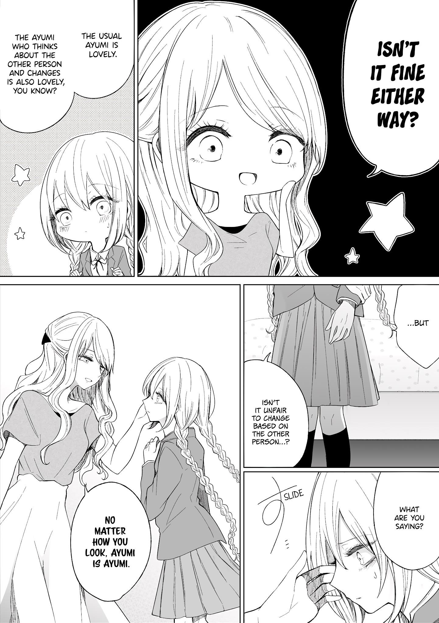 Ichizu De Bitch Na Kouhai Chapter 94 - Page 3