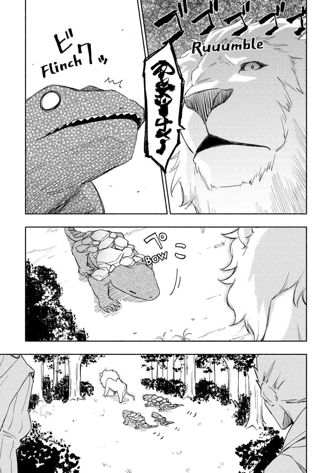 The Child Loved By God Chapter 24 - Page 7