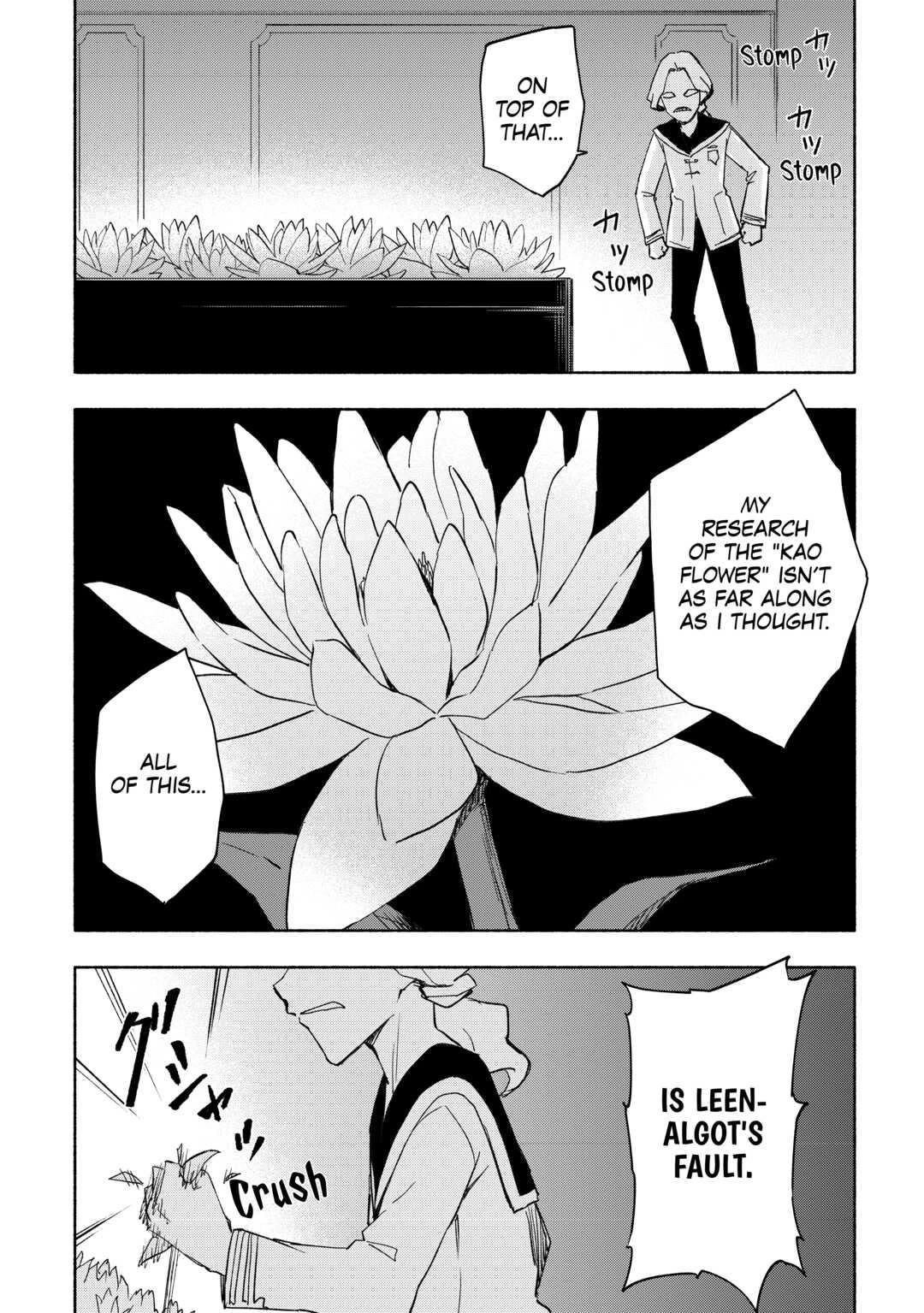 The Child Loved By God Chapter 25 - Page 22