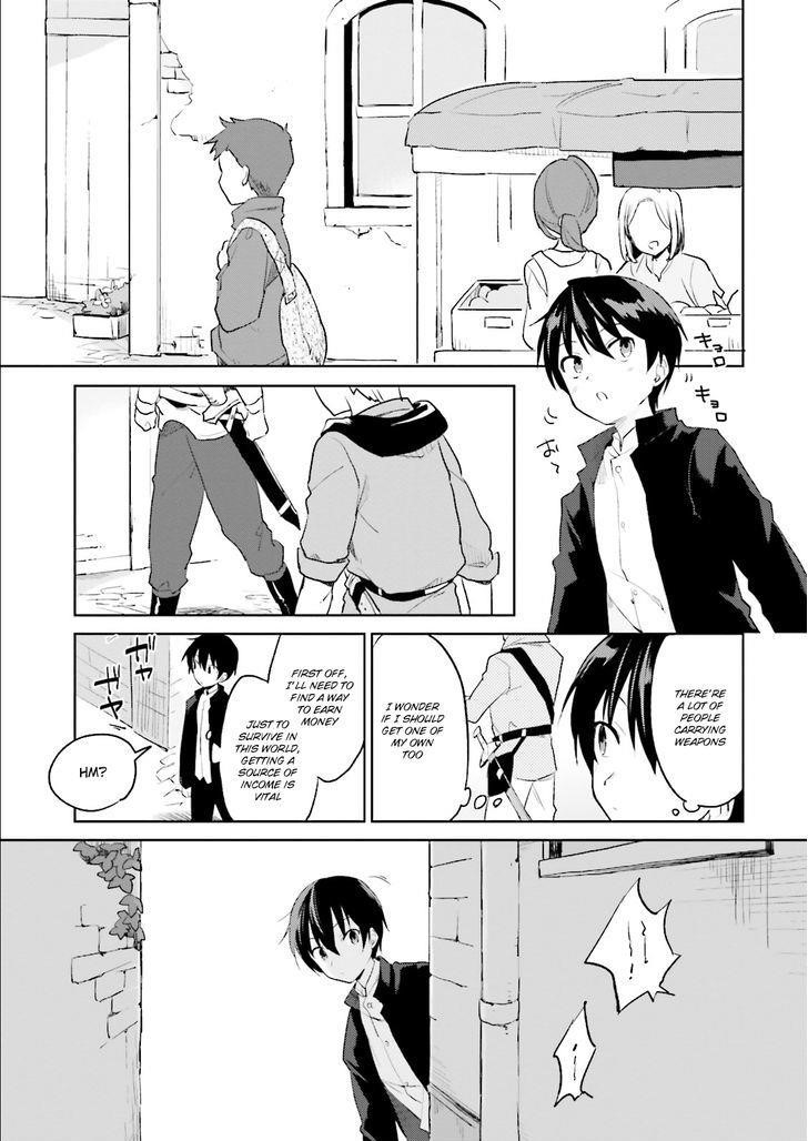 In Another World With My Smartphone Chapter 1 - Page 18
