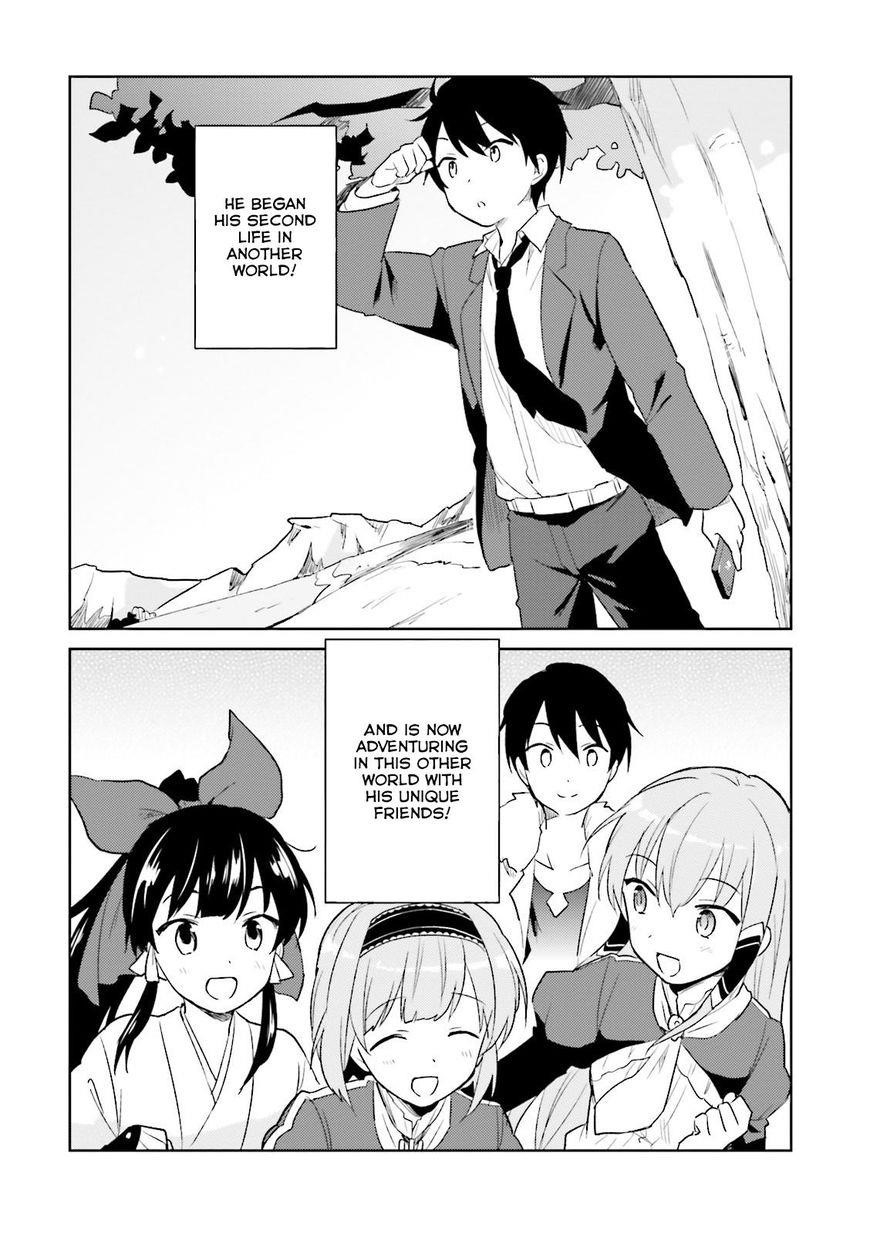 In Another World With My Smartphone Chapter 10 - Page 6