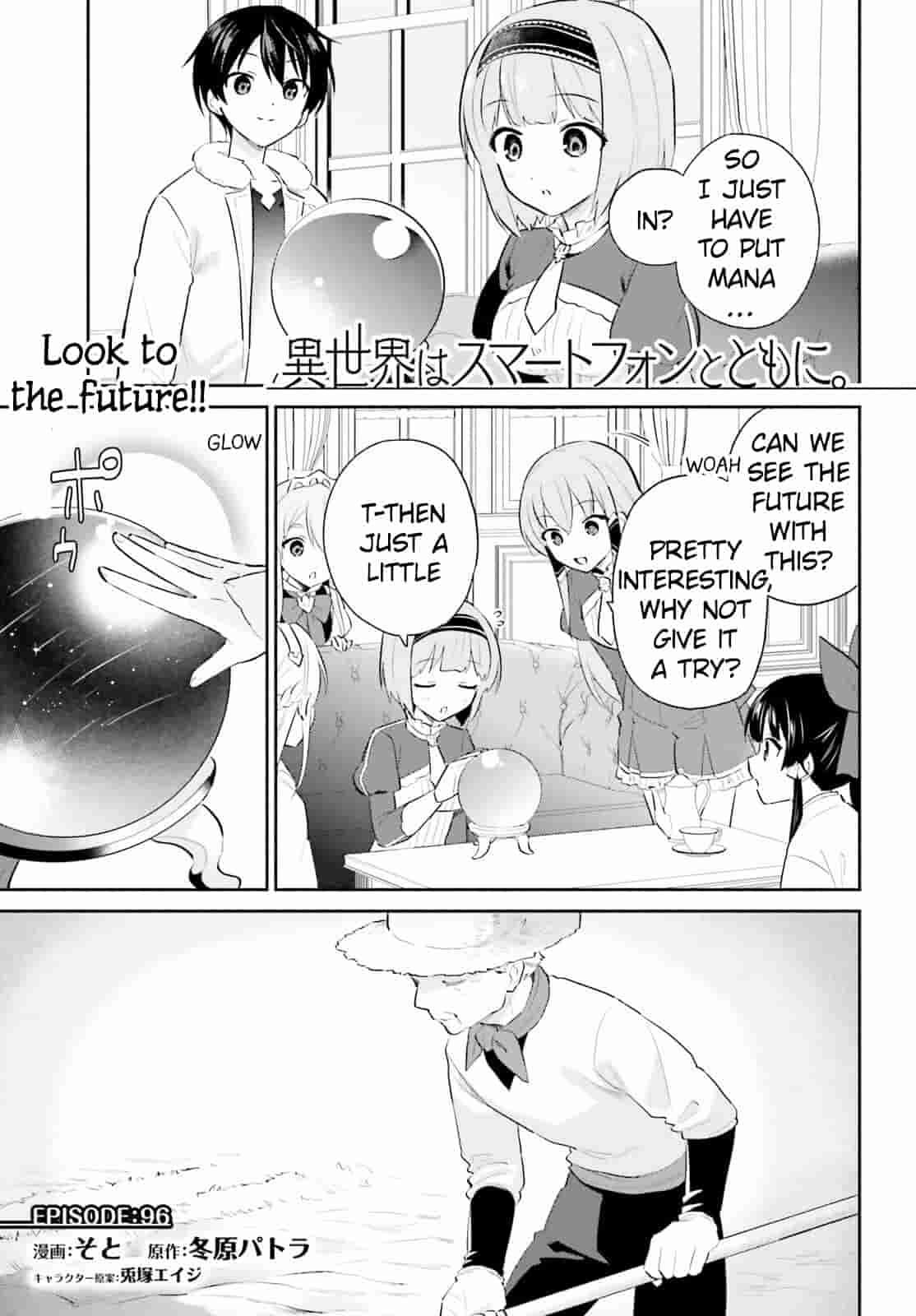 In Another World With My Smartphone Chapter 106 - Page 1