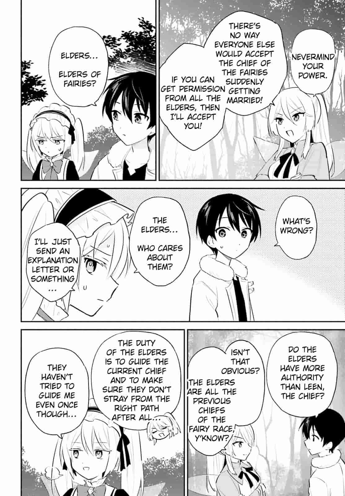 In Another World With My Smartphone Chapter 107 - Page 16