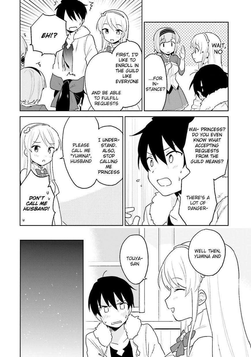 In Another World With My Smartphone Chapter 11 - Page 14
