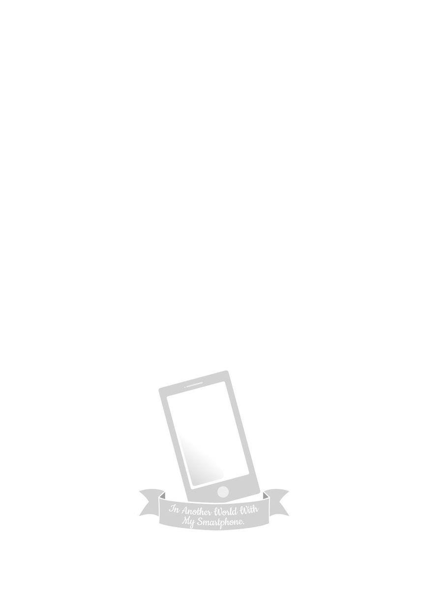 In Another World With My Smartphone Chapter 11 - Page 19