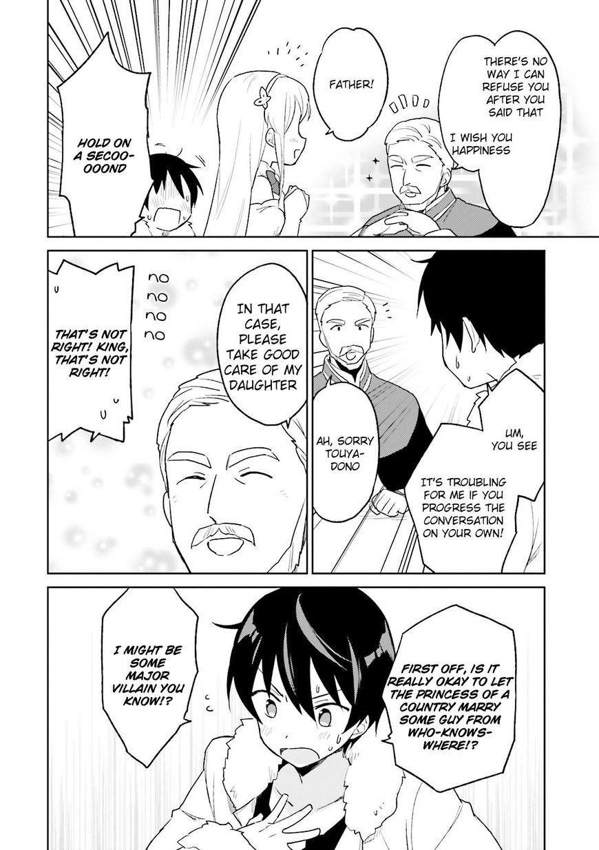 In Another World With My Smartphone Chapter 11 - Page 6