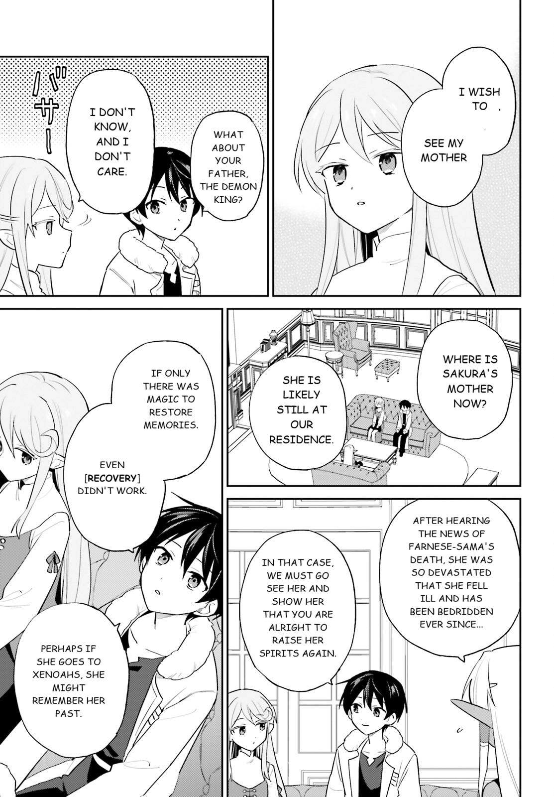 In Another World With My Smartphone Chapter 110 - Page 15