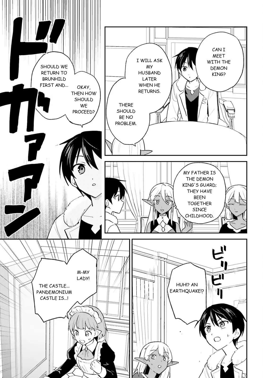 In Another World With My Smartphone Chapter 111 - Page 11
