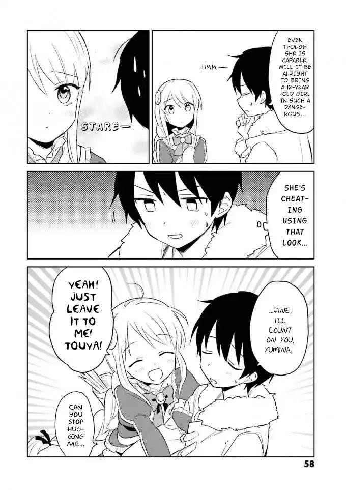 In Another World With My Smartphone Chapter 12 - Page 12
