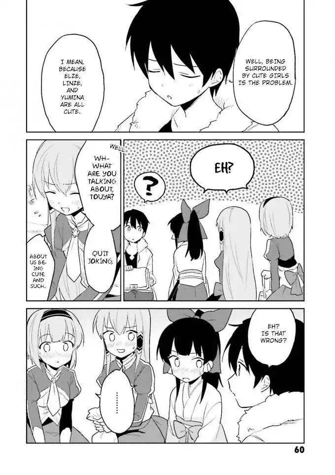 In Another World With My Smartphone Chapter 12 - Page 14