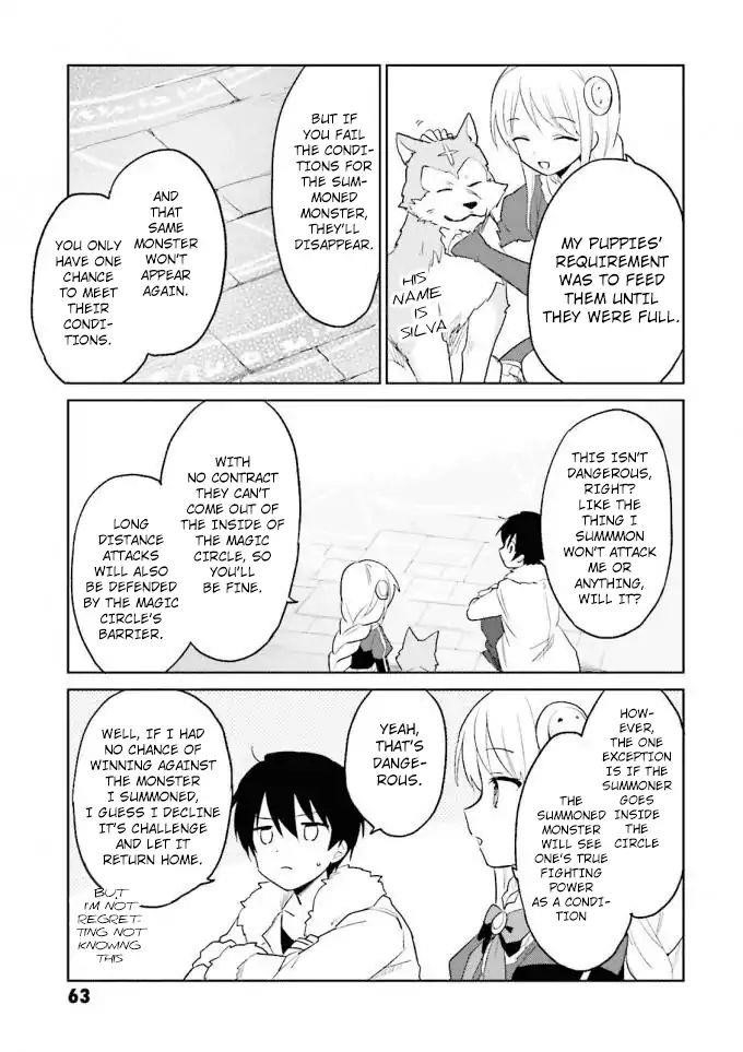 In Another World With My Smartphone Chapter 12 - Page 17