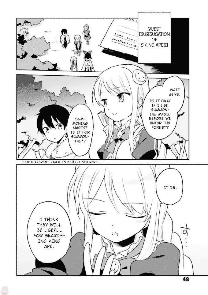 In Another World With My Smartphone Chapter 12 - Page 2