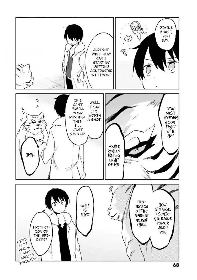 In Another World With My Smartphone Chapter 12 - Page 22
