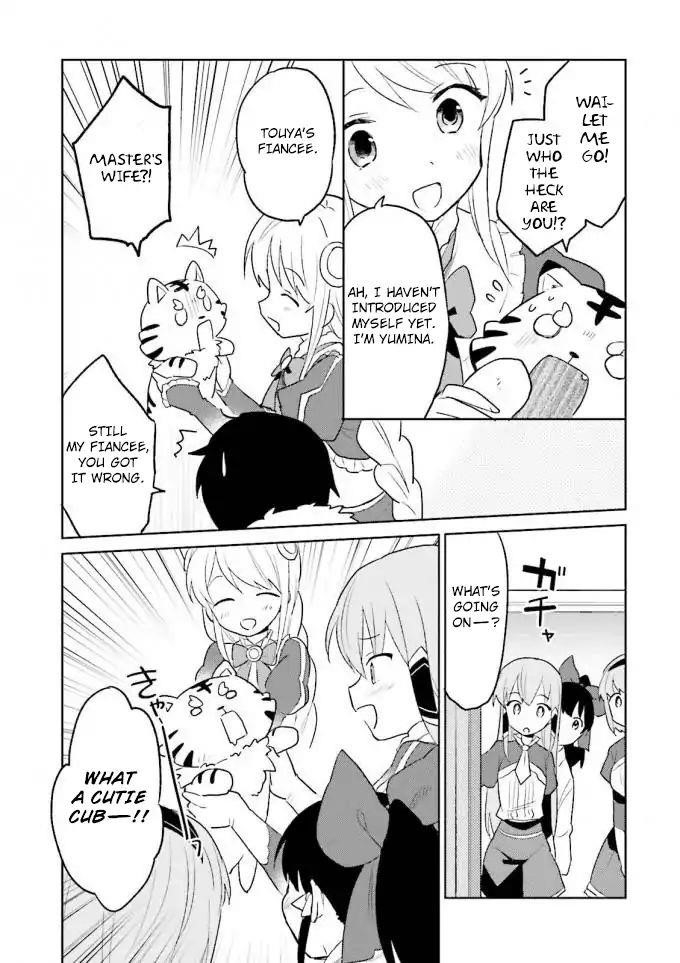 In Another World With My Smartphone Chapter 12 - Page 33