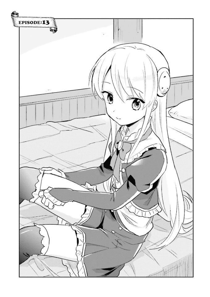 In Another World With My Smartphone Chapter 13 - Page 1