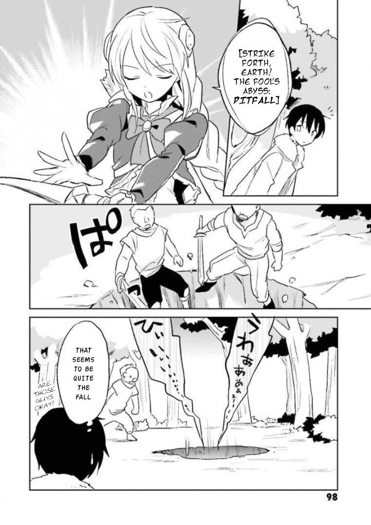 In Another World With My Smartphone Chapter 13 - Page 16