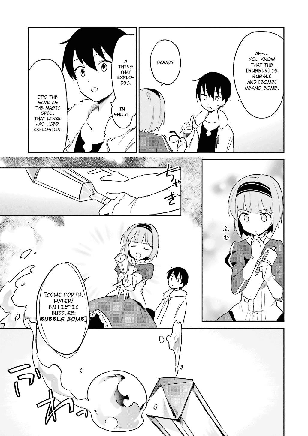 In Another World With My Smartphone Chapter 15 - Page 9