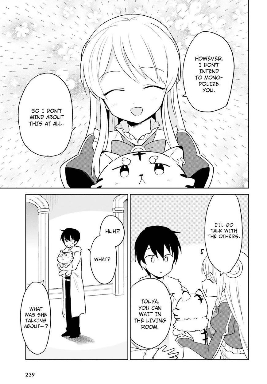 In Another World With My Smartphone Chapter 16 - Page 20