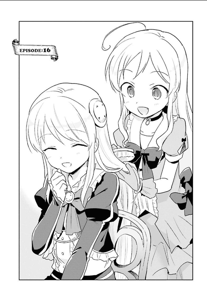 In Another World With My Smartphone Chapter 16 - Page 3