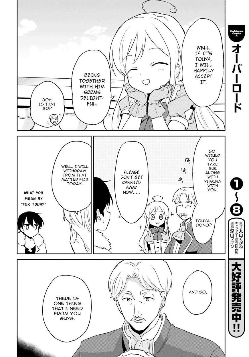 In Another World With My Smartphone Chapter 16 - Page 31