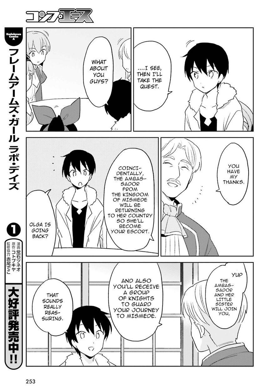 In Another World With My Smartphone Chapter 16 - Page 34