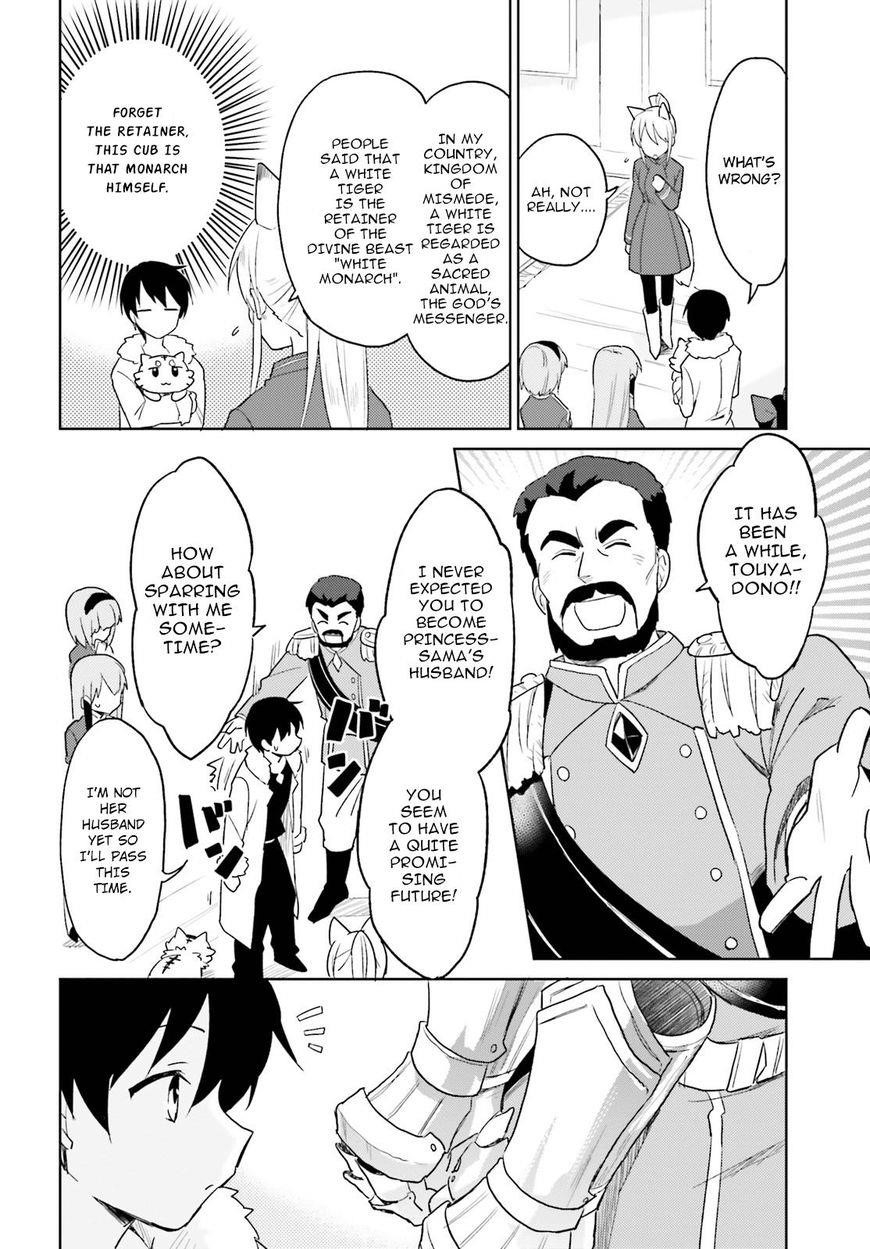 In Another World With My Smartphone Chapter 16 - Page 8