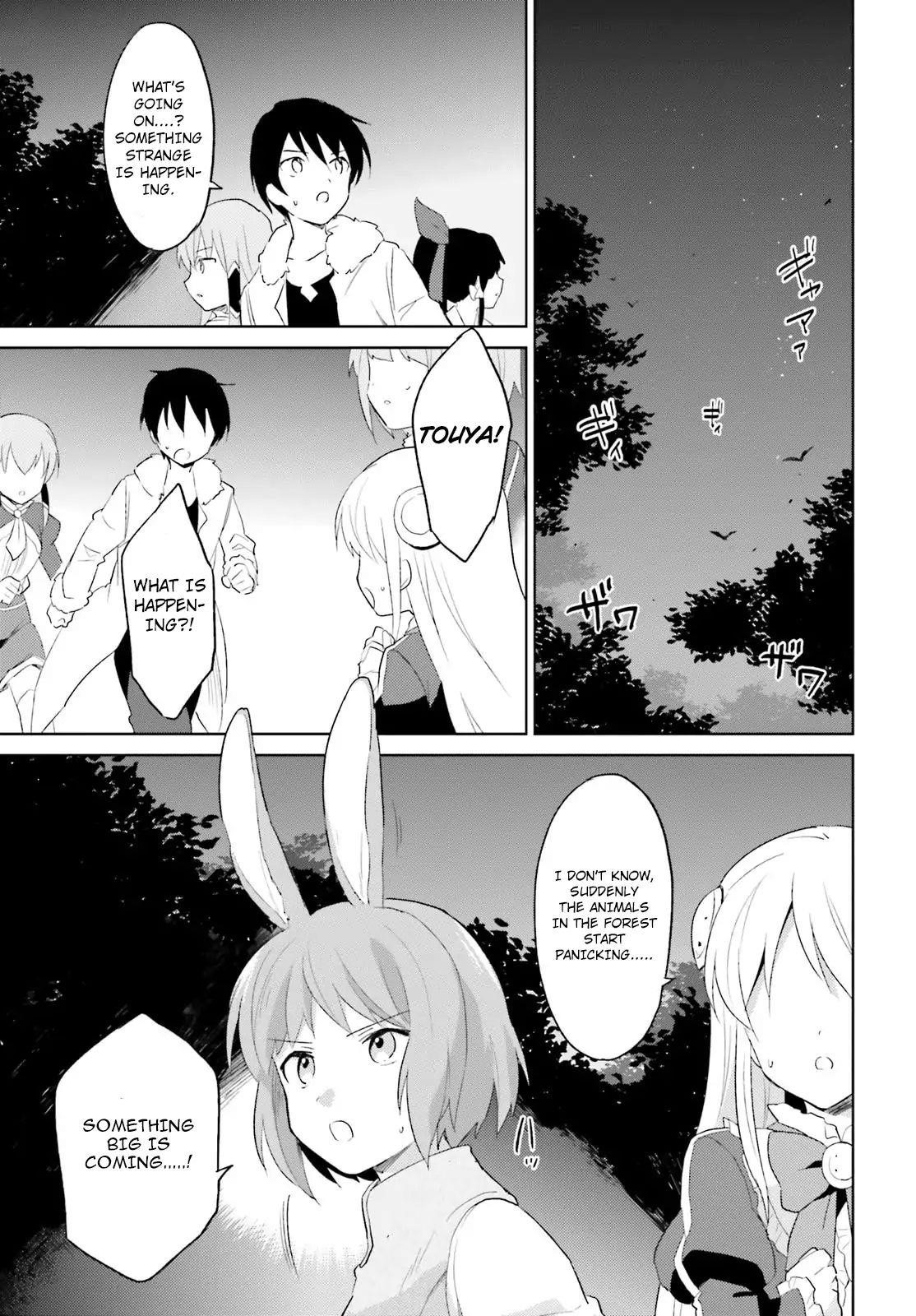 In Another World With My Smartphone Chapter 17 - Page 25