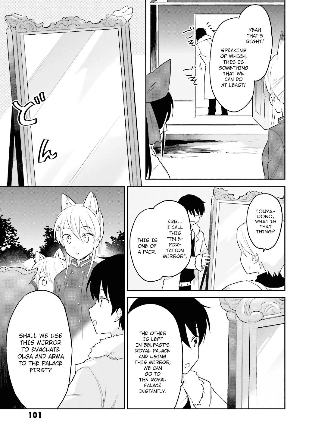In Another World With My Smartphone Chapter 18 - Page 5