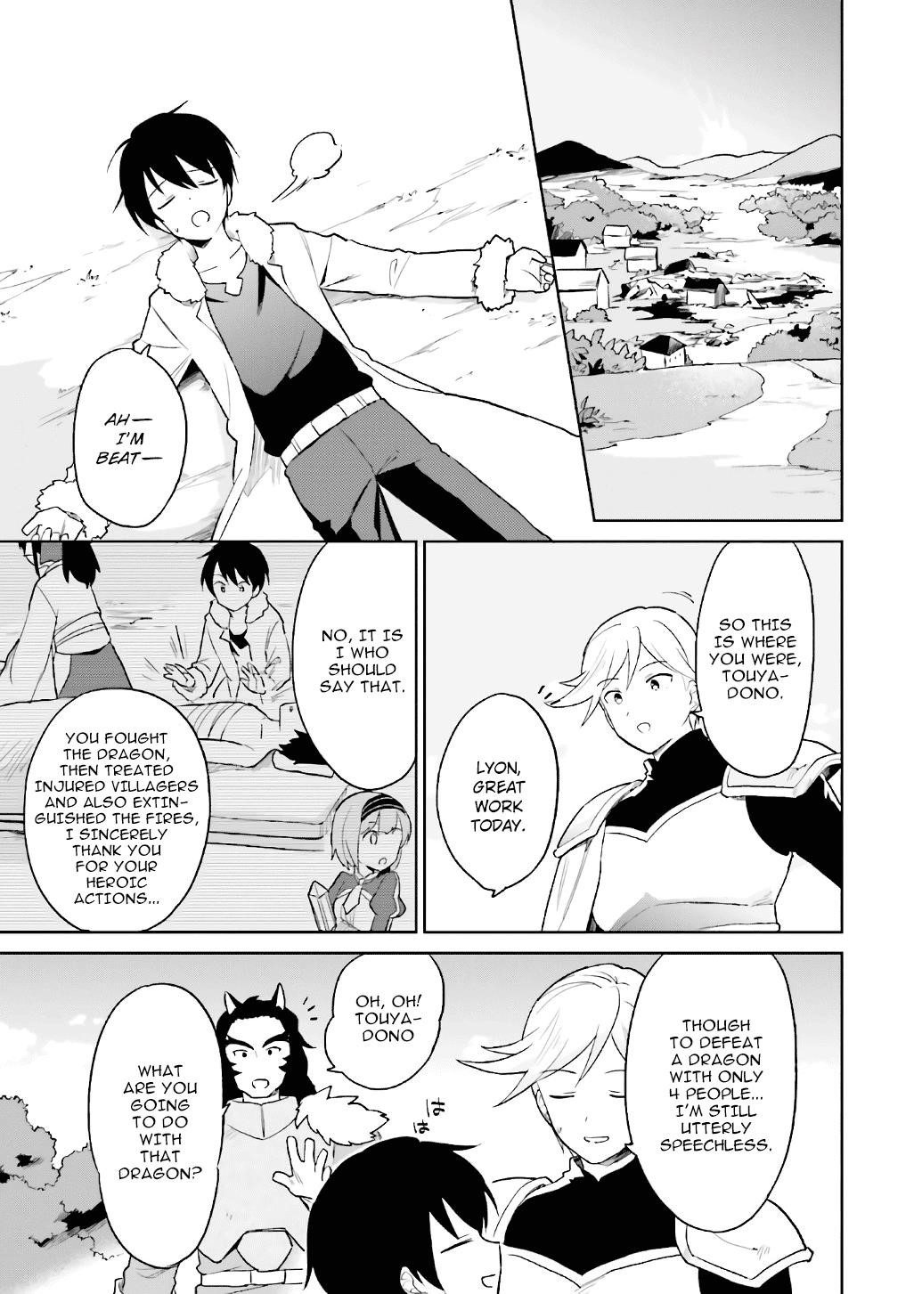In Another World With My Smartphone Chapter 19 - Page 5
