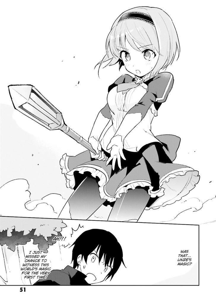 In Another World With My Smartphone Chapter 2 - Page 14