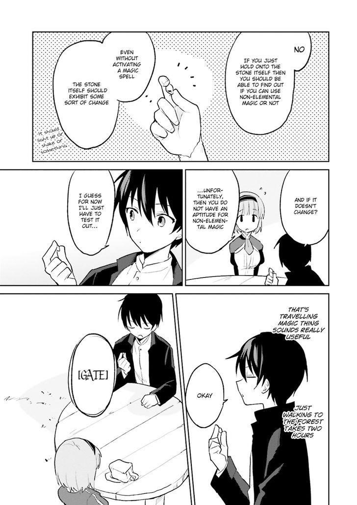 In Another World With My Smartphone Chapter 2 - Page 31