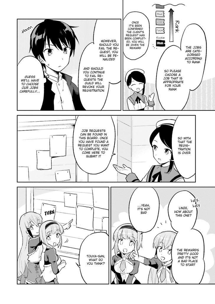 In Another World With My Smartphone Chapter 2 - Page 4