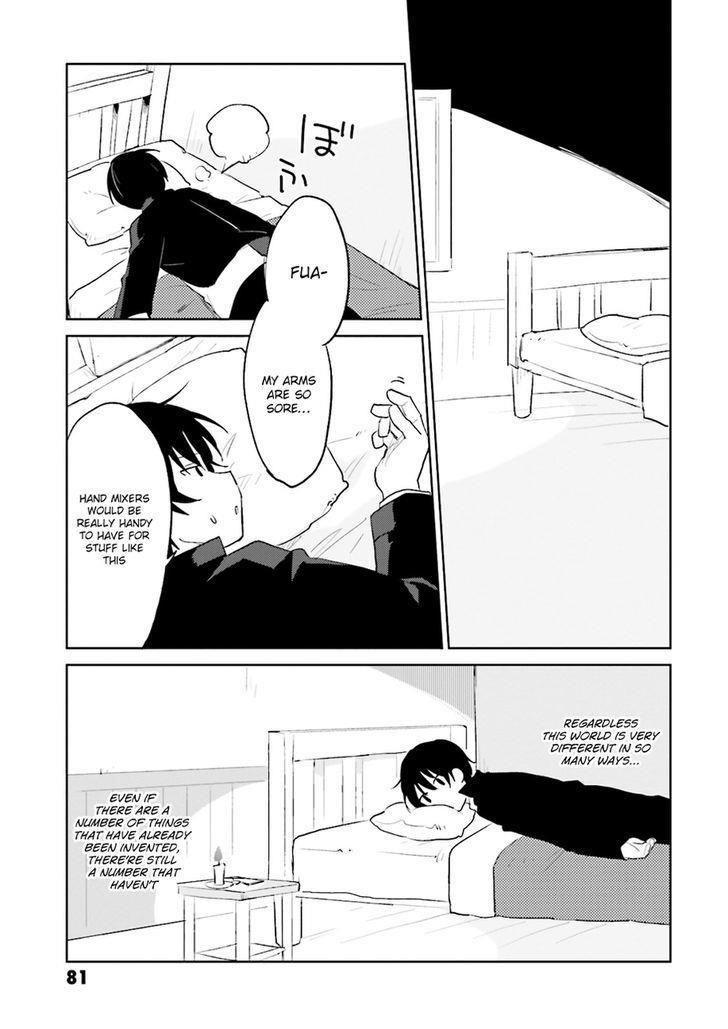 In Another World With My Smartphone Chapter 2 - Page 43