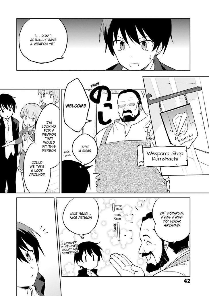 In Another World With My Smartphone Chapter 2 - Page 6