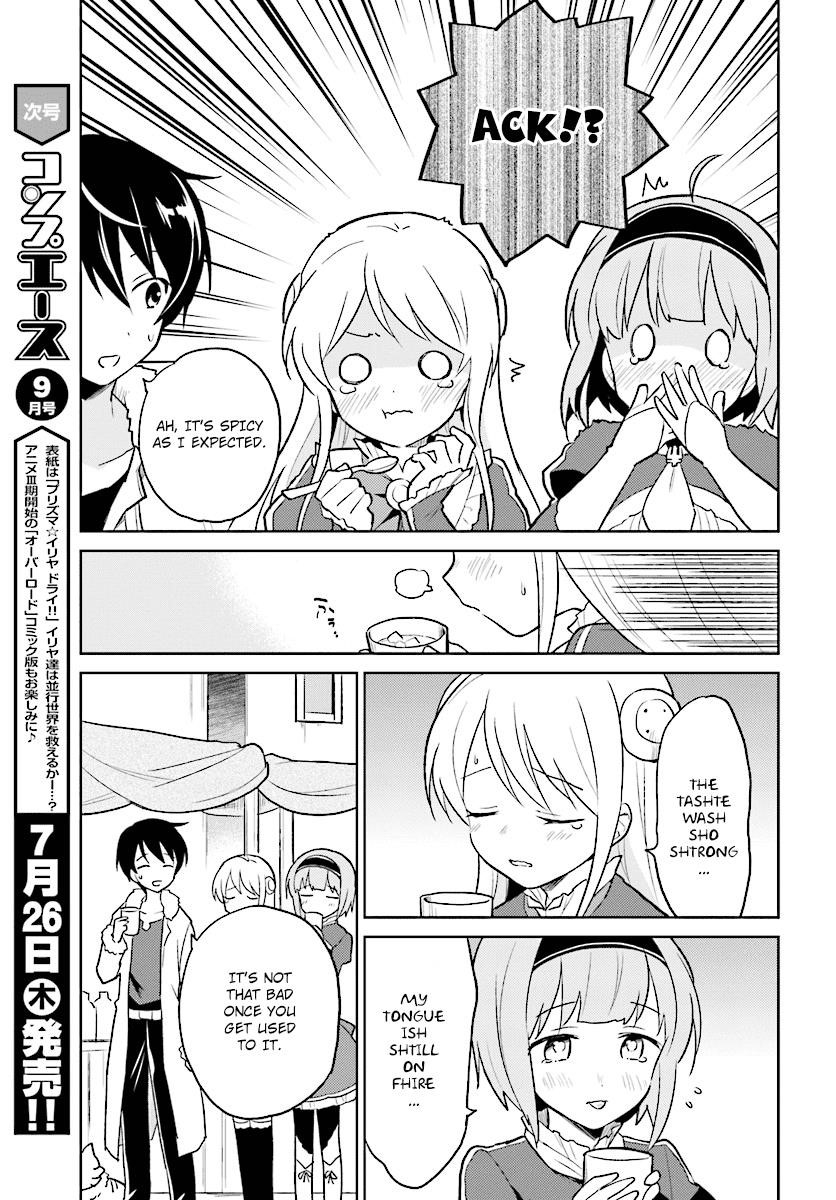 In Another World With My Smartphone Chapter 22 - Page 3