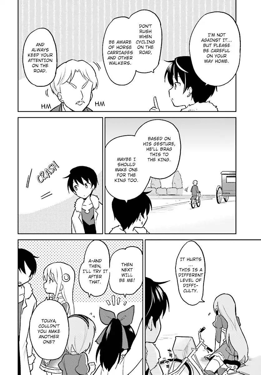 In Another World With My Smartphone Chapter 23 - Page 6