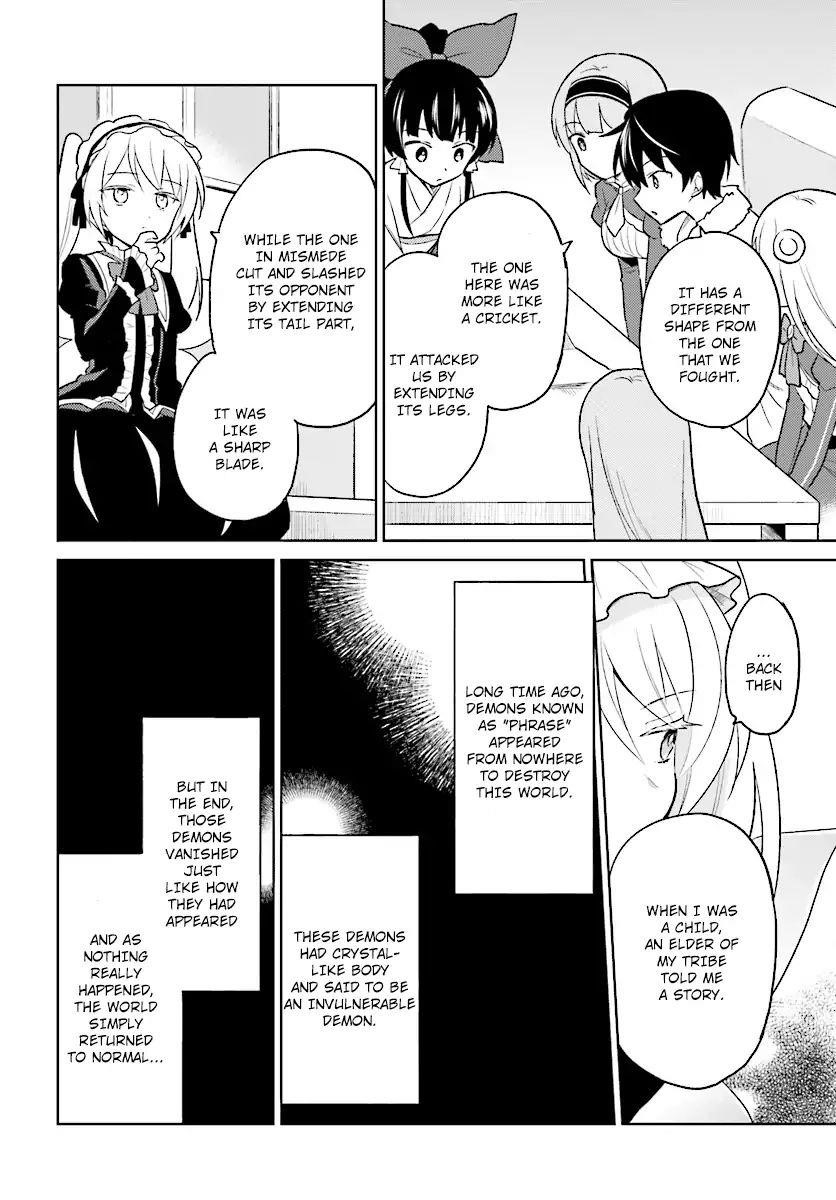 In Another World With My Smartphone Chapter 24 - Page 16