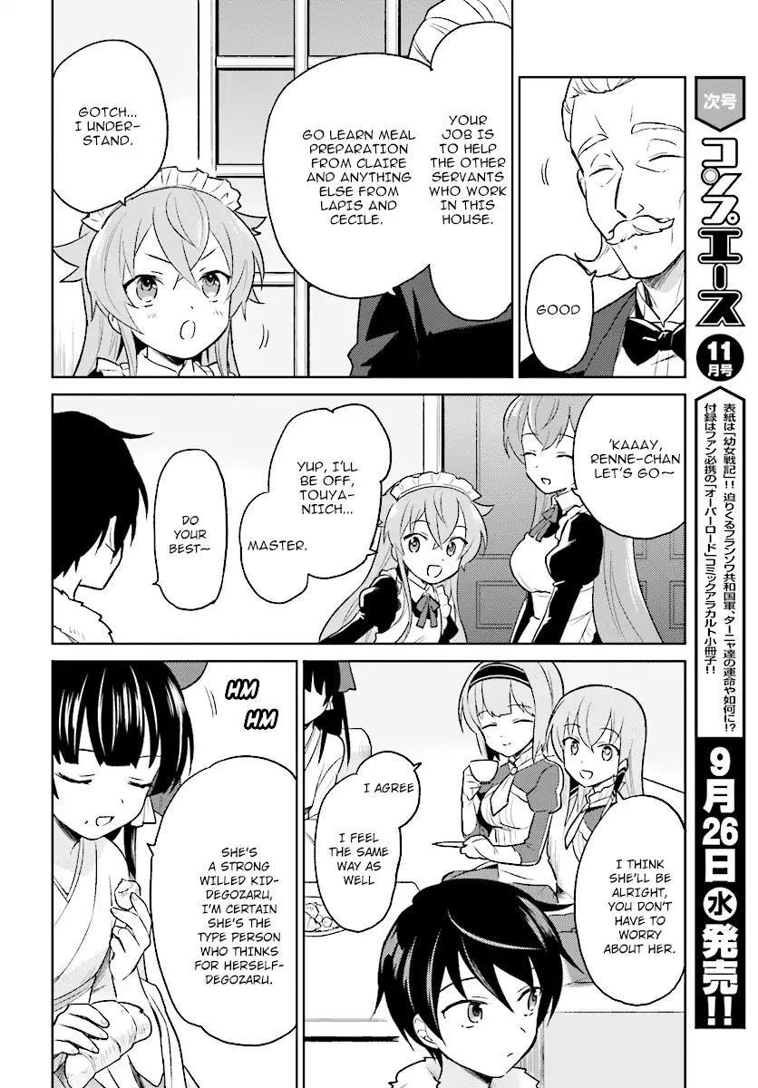 In Another World With My Smartphone Chapter 24 - Page 2