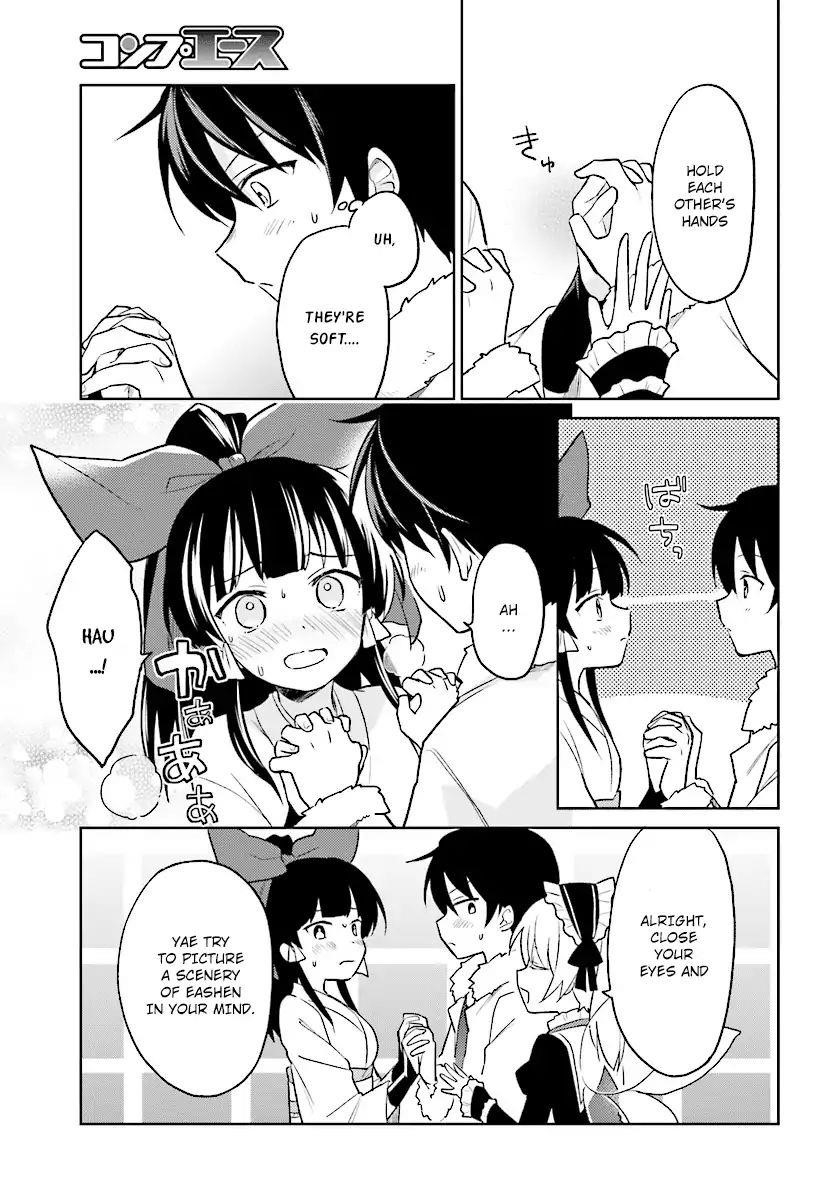 In Another World With My Smartphone Chapter 24 - Page 23