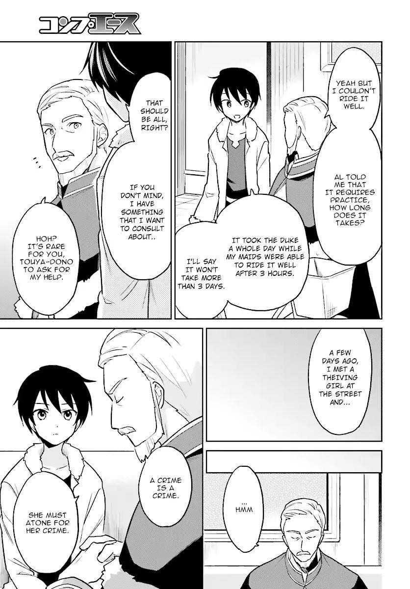 In Another World With My Smartphone Chapter 24 - Page 5