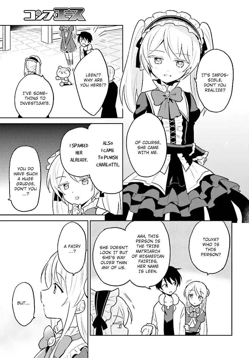 In Another World With My Smartphone Chapter 24 - Page 9